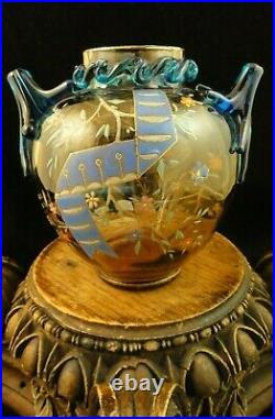 Victorian Bohemian Harrach Applied Hand Painted Japonisme Enamel Art Glass Vase