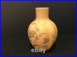 Victorian Webb Art Glass vase with Hand Painted Enamel Flowers 7 H Tan Withgold