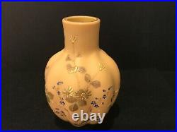 Victorian Webb Art Glass vase with Hand Painted Enamel Flowers 7 H Tan Withgold