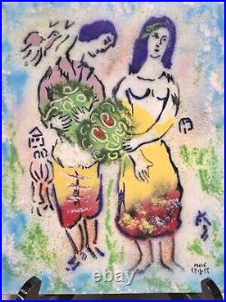 Vintage After Marc Chagall Lovers Enamel On Copper Painting Unframed