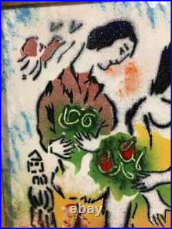 Vintage After Marc Chagall Lovers Enamel on Copper Painting Attributed Max Karp