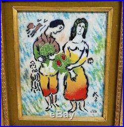Vintage MCM Marc Chagall Signed Enamel On Copper PLaque Framed
