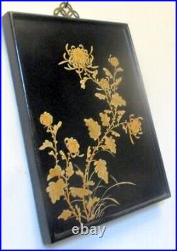 Vtg ASIAN LACQUER Enamel Painting CHRYSANTHEMUM Flower Artist Signed