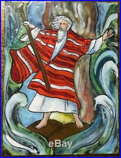 Vtg Enamel On Copper Judaica Painting Plaque Moses Parting The Sea